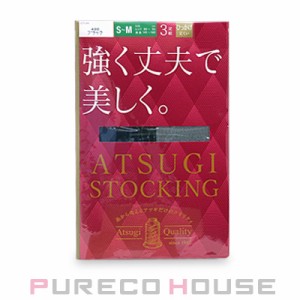 アツギ 強く丈夫で美しく。 (ストッキング) 3足組 S〜M #480 ブラック