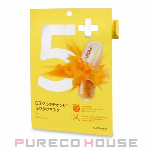 numbuzin（ナンバーズイン） 5番 白玉 グルタチオンC ふりかけマスク 27ml×1枚