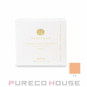 ノエビア スペチアーレ 薬用クッションファンデーションセラム (レフィル) SPF20・PA++ 12g #L1 【医薬部外品】