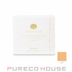 ノエビア スペチアーレ 薬用クッションファンデーションセラム (レフィル) SPF20・PA++ 12g #L2 【医薬部外品】