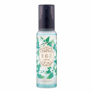 フレグランスボディー ＆ ヘアミスト 100mL ゆるりと 茉莉花  ジャスミン