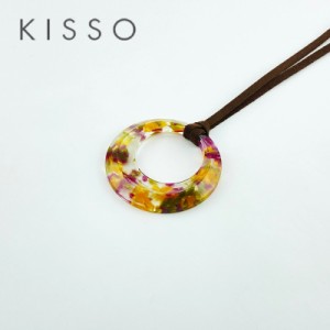 KISSO キッソオ ペンダン グラスホルダー C04 サークル フラワーイエロー メガネかけ メガネチェーン ギフト