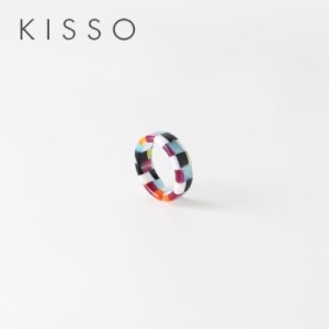 メール便可2個まで キッソオ ピンキーリング 鯖江 メガネ素材の指輪 KISSO C30 マルチブロック