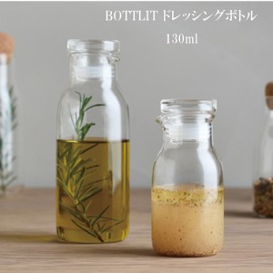 キントー  BOTTLIT ドレッシングボトル 130ml KINTO ボトリット 　