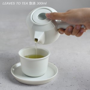 キントー 急須 300ml LEAVES TO TEA リーブズ トゥー ティー 波佐見焼 KINTO