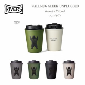 リバーズ ウォールマグスリーク WALLMUG SLEEK UNPLUGGED Bear ダブルウォールマグカップ Rivers クマ