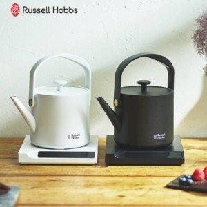 ラッセルホブス Tケトル 電気ケトル 電気ポット 600ml Russell Hobbs