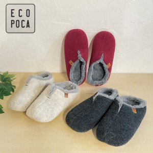 ルームシューズ あったかルームシューズ もこもこルームシューズ あったかスリッパ ECO POCA