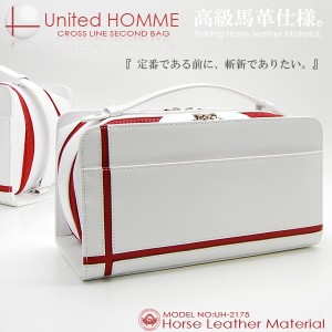 セカンドバッグ United HOMME ホースハイド×クロスライン ダブルファスナーBOX セカンドバッグ 通勤 通学 クリスマス ギフト