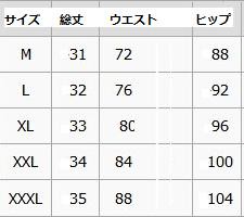 レザーパンツ女性革パンツ レディース 皮パン 革パン スキニーパンツ フェイクレザーパンツ PU 合成皮革 ロング ペンシルパンツ スリム 