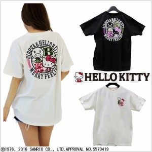 メール便 送料無料 大きいサイズ HELLO KITTY ハローキティちゃんコラボ 前後 プリントTシャツ LL〜4L ワンサイズ フリーサイズ ゆったり