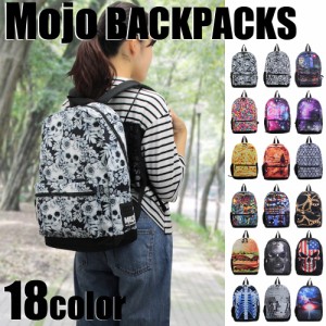 MOJO BACKPACKS デイパック リュック レディース メンズ 男子 女子 通学 高校生 大学生 大人 大容量 リックサック 軽量 A4 PC オススメ 