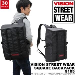 リュック レディース Vision ボックスリュック 通学 高校生 大学生 リックサック ポリエステル 軽量 ボックスリュック Boxリュック 大容の通販はau Pay マーケット ファーストサイト 商品ロットナンバー