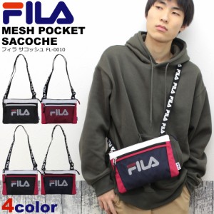 FILA フィラ　サコッシュショルダー ショルダーバッグ レディース メンズ 斜め掛け 軽量 便利 オシャレ 可愛い 黒 fl-0010