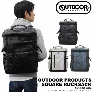 リュック レディース OUTDOOR アウトドア 通学 高校生 大学生 リックサック 軽量 ボックスリュック BOXリュック 大容量 通学用 ノートPC 