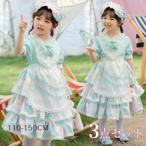 アリス ドレス 子供の通販 Au Pay マーケット