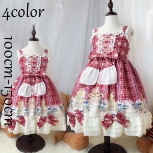 妖精 ワンピ シフォンの通販 Au Pay マーケット