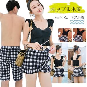 モダンファッションスタイル 綺麗な水着 短パン レディース