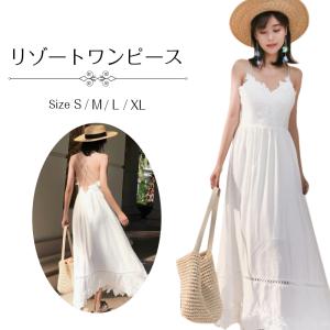 ベア トップ マキシ ワンピの通販 Au Pay マーケット