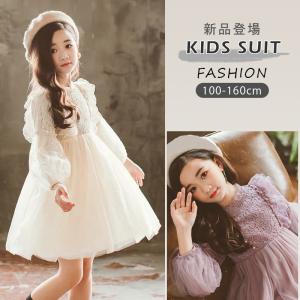 ワンピース 清楚 安いの通販 Au Pay マーケット