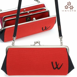 watona 帆布 ロゴ刺繍 バイカラー がま口 長財布 ショルダーウォレット 使いやすい♪(発送方法 ゆうパック 送料無料)