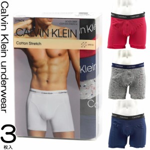 カルバンクライン ボクサーパンツ 3枚セット CK Calvin Klein Men's Boxer Brief 3-Pack NP2168O 924 前閉じ 3枚組 S/M/Lサイズ
