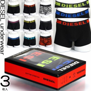 ディーゼル ボクサーパンツ メンズ DIESEL 3枚セット コットンストレッチ 前閉じ S/M/Lサイズ