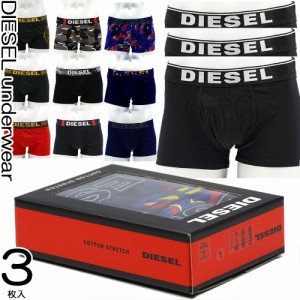 ディーゼル ボクサーパンツ メンズ DIESEL 3枚セット コットンストレッチ 前閉じ S/M/Lサイズ 選べる4種類