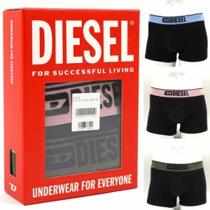 diesel ピンク ボクサー パンツの通販｜au PAY マーケット