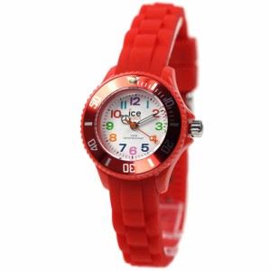 アイスウォッチ 腕時計 レディース キッズ ice watch ICE mini レッド エクストラ スモール 000787