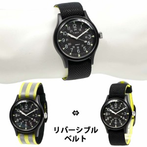 タイメックス 腕時計 メンズ TIMEX MK1 アルミニウム リバーシブルベルト TW2R81000