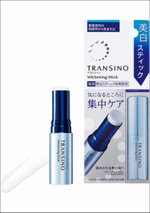 ★トランシーノ　薬用ホワイトニングスティック　5.3ｇ ■お取り寄せ対応品■