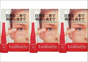 送料無料メール便 ［まとめ販売］ルドゥーブル　まぶた用化粧料　4ml×3個 ・メール便にて発送致します