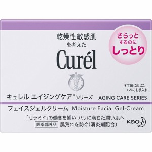 キュレル　エイジングケアシリーズ　フェイスジェルクリーム　40g ・7700円以上お買上げで全国配送料無料