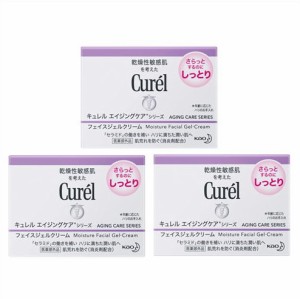 送料無料 ［まとめ販売］キュレル　エイジングケアシリーズ　フェイスジェルクリーム　40g×3個 ・7700円以上お買上げで全国配送料無料