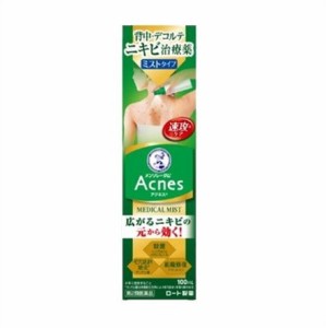 ★【第2類医薬品】メンソレータム　アクネス25　メディカルミストb　100mL ・7700円以上お買上げで全国配送料無料