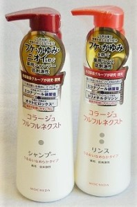 送料無料 ［セット販売］コラージュフルフル ネクスト うるおいなめらタイプ シャンプー＆リンス　本体 ・7700円以上お買上げで全国配送