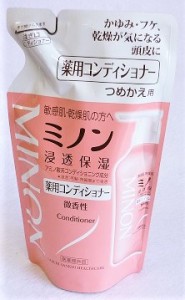 メール便 ミノン　薬用コンディショナー　つめかえ用　380ml入り ・メール便にて発送致します