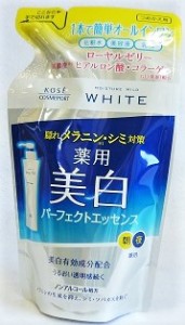 メール便 モイスチュアマイルド　ホワイト　パーフェクトエッセンス　つめかえ用　200ml入り ・メール便にて発送致します