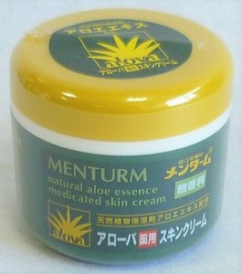 ♪メンターム　アローバ薬用スキンクリーム　無香料　185g入り ・7700円以上お買上げで全国配送料無料