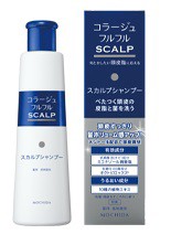 コラージュフルフルスカルプシャンプー本体　200ml ・7700円以上お買上げで全国配送料無料