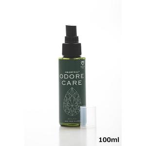 オドレミンの通販 Au Pay マーケット