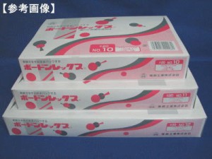 福助工業 ボードンレックス 0.02 4穴 No.12 （100枚×10袋） 日本製