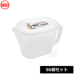 ナカヤ化学産業 K155 しっかりパックL　1L （96個セット） 目盛付き 食品用シール容器 日本製 