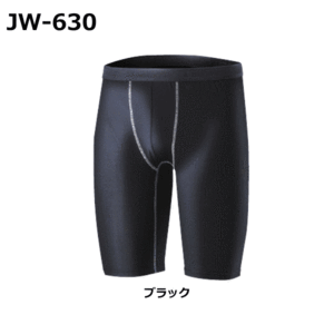 おたふく手袋 インナー JW-630 BT冷感 パワーストレッチ ハーフパンツ ブラック 【メール便送料無料】