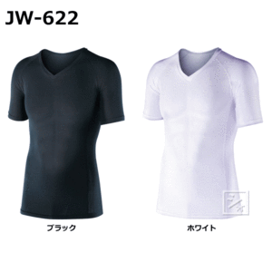 おたふく手袋 インナー JW-622 BT冷感 パワーストレッチ 半袖 Vネックシャツ 両脇メッシュタイプ 【メール便送料無料】