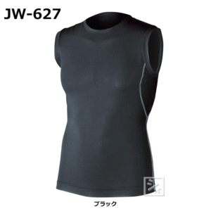 おたふく手袋 インナー JW-627 冷感 消臭 パワーストレッチ ノースリーブ クルーネックシャツ ブラック 【メール便送料無料】