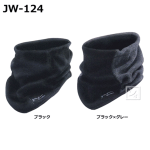おたふく手袋 JW-124 発熱防風 ネックウォーマー 【メール便送料無料】