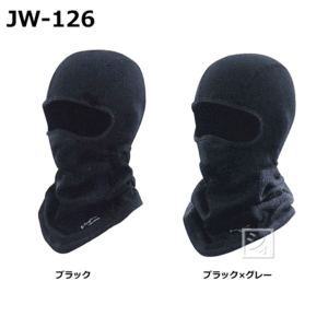 おたふく手袋 JW-126 発熱防風 フルフェイスウォーマー 【メール便送料無料】
