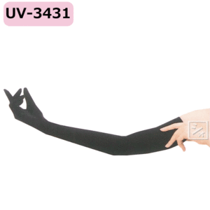 おたふく手袋 UV手袋 アームカバー UV-3431 スベリ止め付 ロング手袋 （1双） 【メール便送料無料】